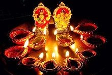 Diwali